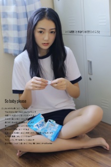 朋友的妻子8